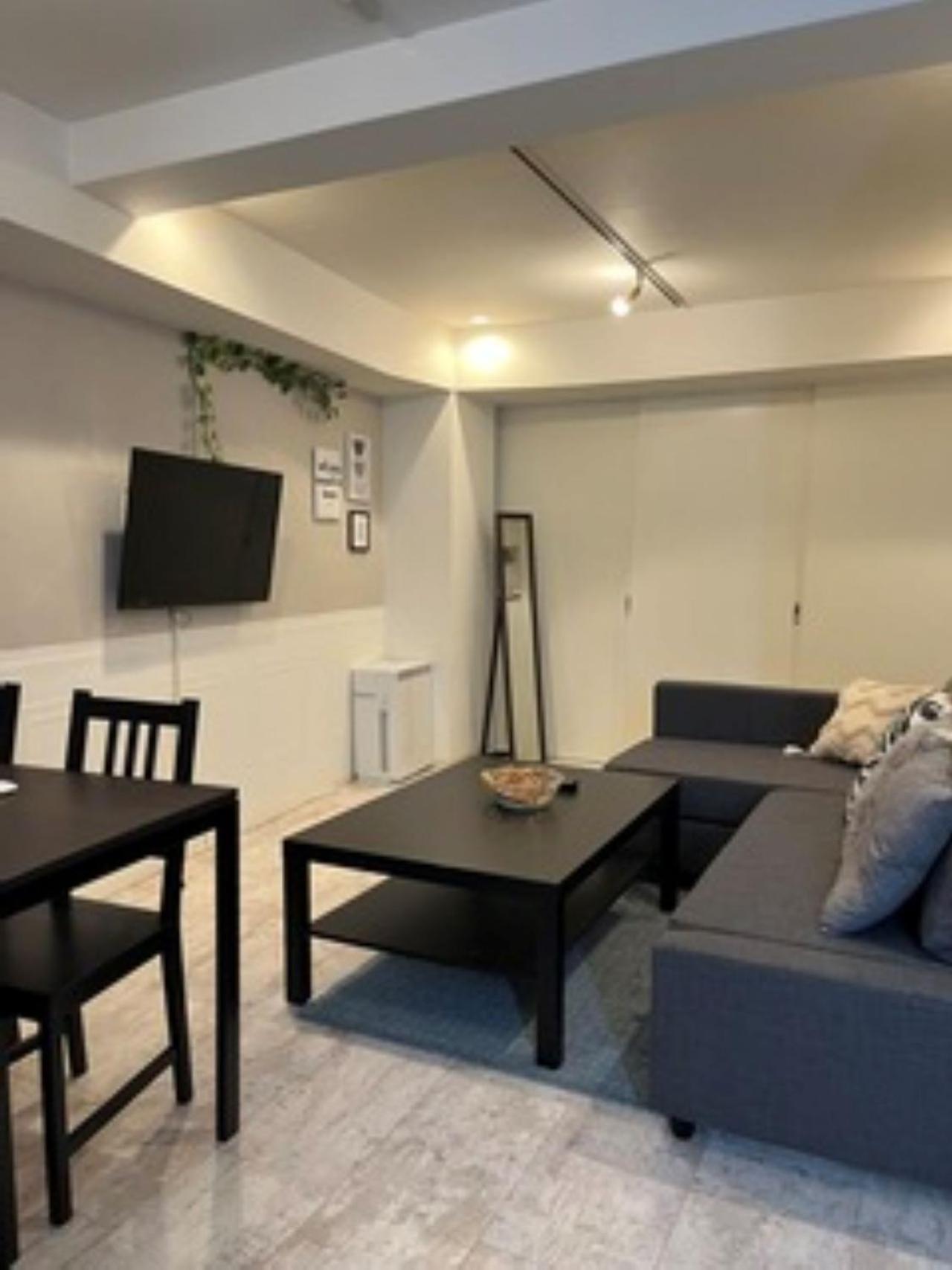 Ogien Third Building - Vacation 56553v Apartamento Tokio
