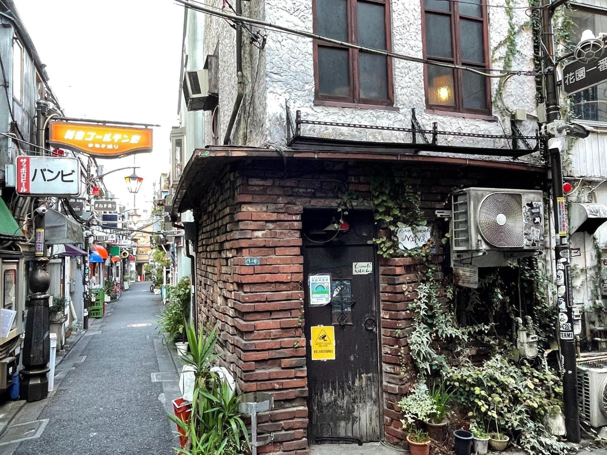 Ogien Third Building - Vacation 56553v Tokio